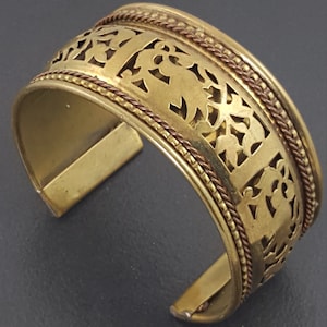 Vintage Thick Brass & Copper Pierced Cuff Bracelet India Filigree Wide Chunky Statement Jewelry Mixed Metal