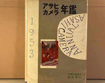 1953 Asahi Camera Annual, Japanese Camera and Photography Hardcover Book, Rare Photograph Art Book with Camera Ads from Japan, Free Shipping