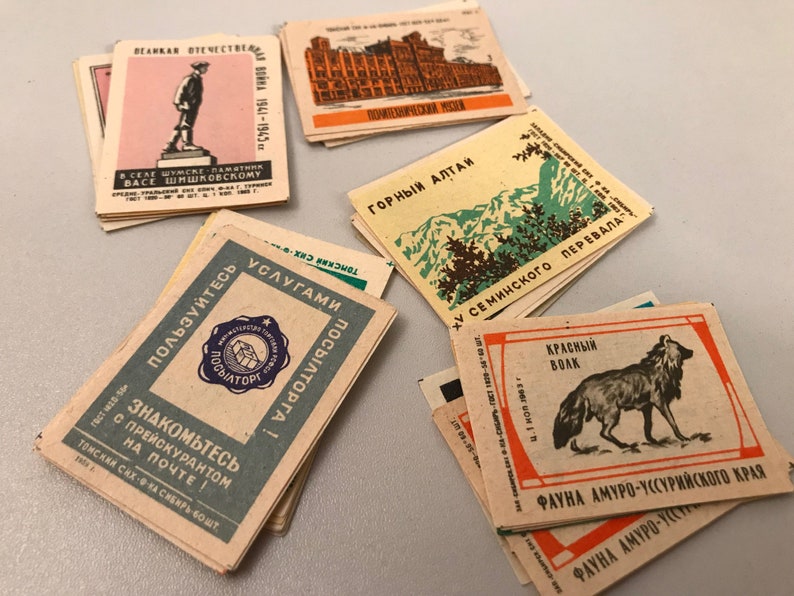 50 Old Russian Match Box Labels, Colorful Paper Eastern European Collectibles, Scrap Book Supply, Authentic Travel Ephemera, Free Shipping image 3