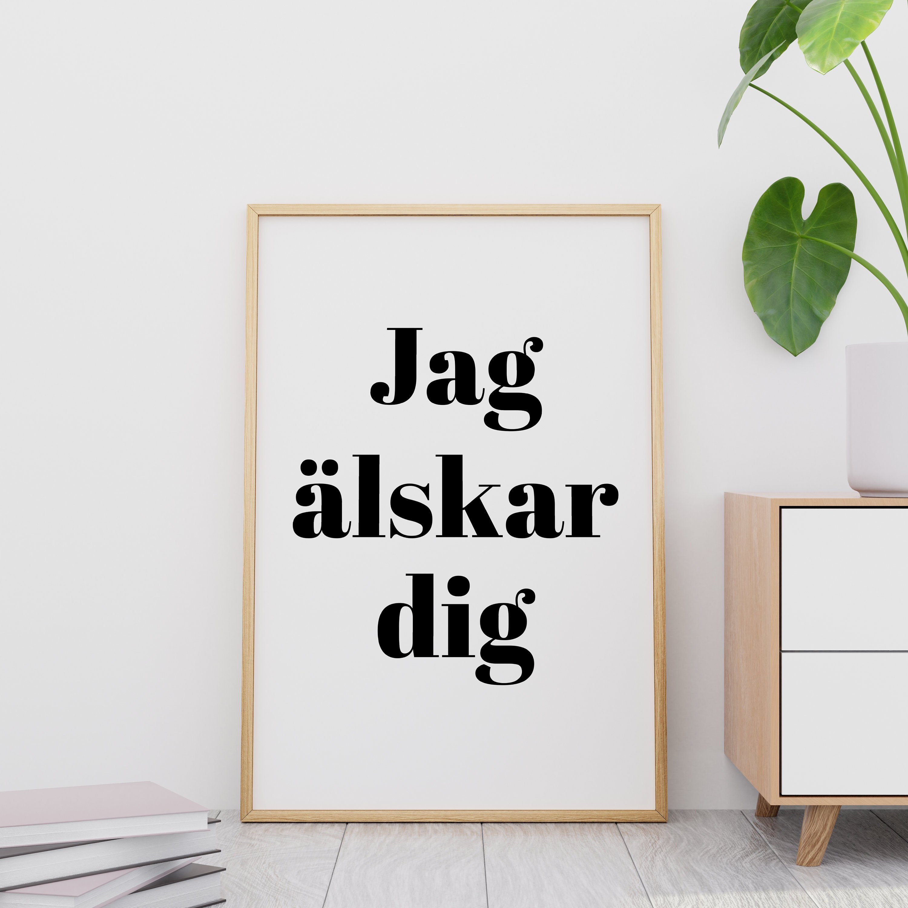 Jag Alskar Dig Vaggmalning Swedish I Love You Wall Art Etsy