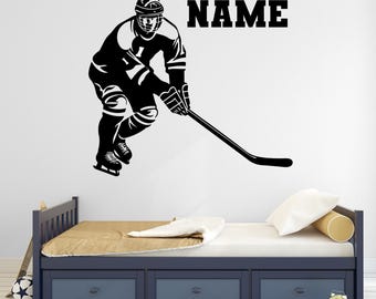 Hockey Wall Stickers - Hockey Name Decal - Hockey Wall Decal - Wall Sticker Hockey - Hockey Wall Decals Bedroom - Hockey Wall Cling