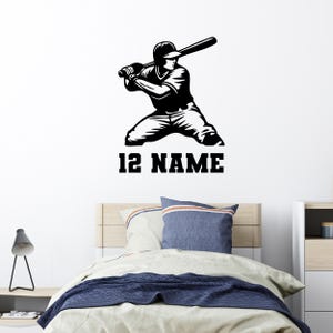 Baseball Wall Stickers - Baseball Wall Name Decor - Baseball Wall Mural - Baseball Wall Decal - Personalized Baseball Decal