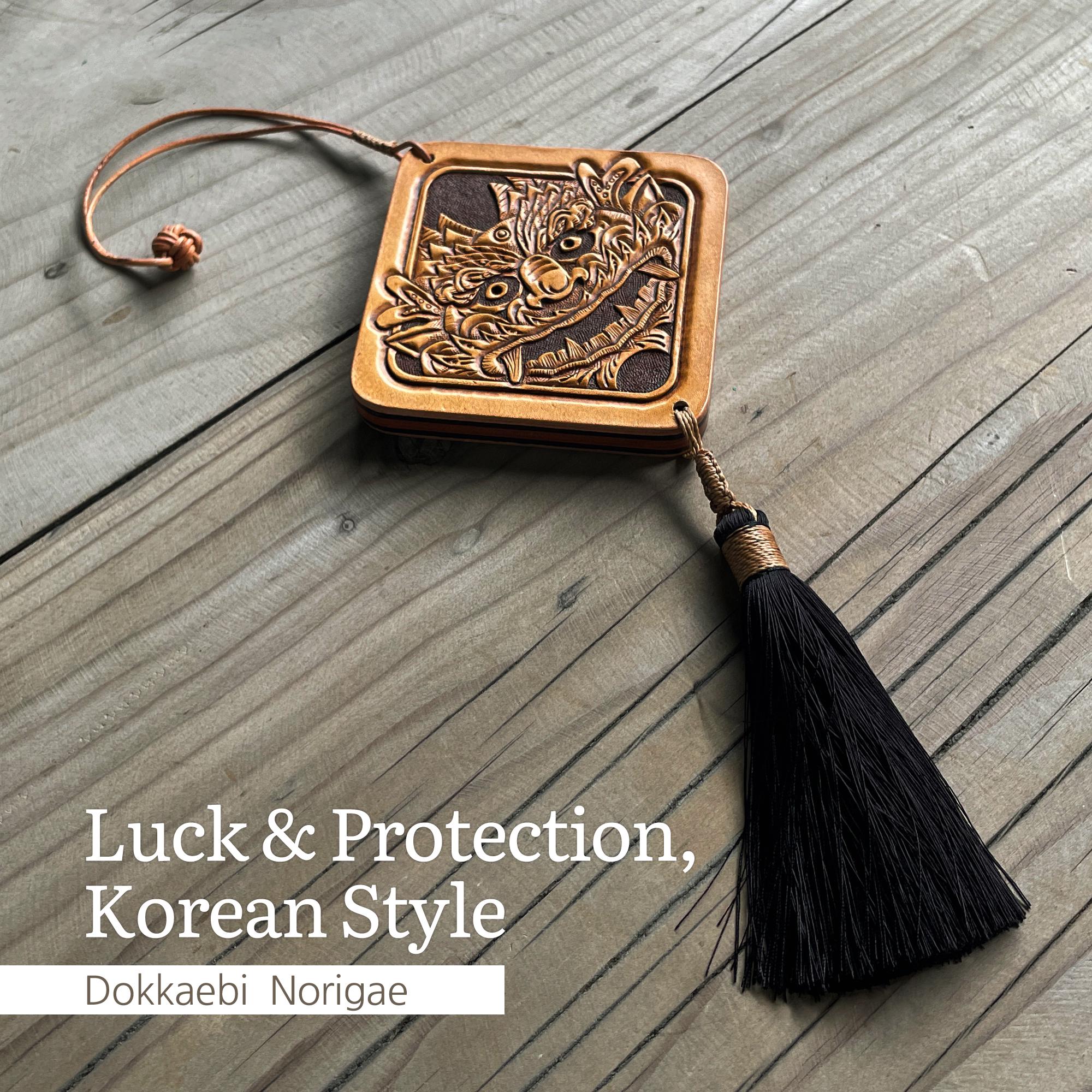 Hand-carved Leather Dokkaebi Norigae: Korean Goblin Amulet - Etsy