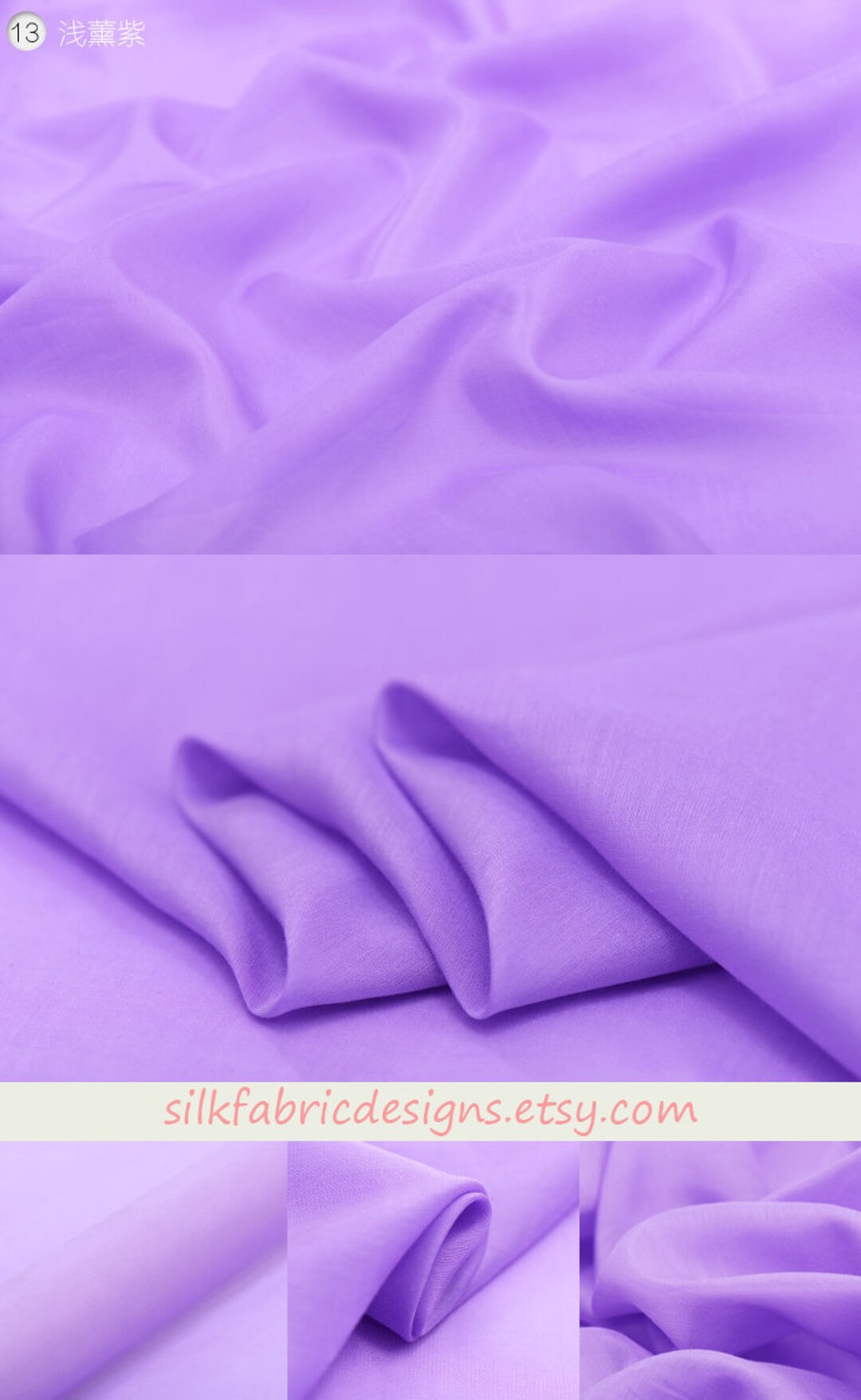 Solid Purple Silk Cotton Blend Fabric Apparel Sewing Fabric Etsy