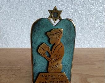 Vintage Enamel and Brass Bar Mitzvah Bookends