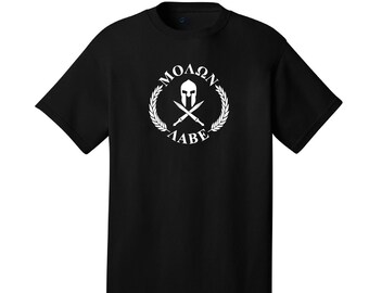 Molon Labe T-Shirt Come and Take Them! American Veteran 2nd Amendment