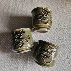 Vintage Grüne Japanische Tee Tassen - Set mit 3 Stück