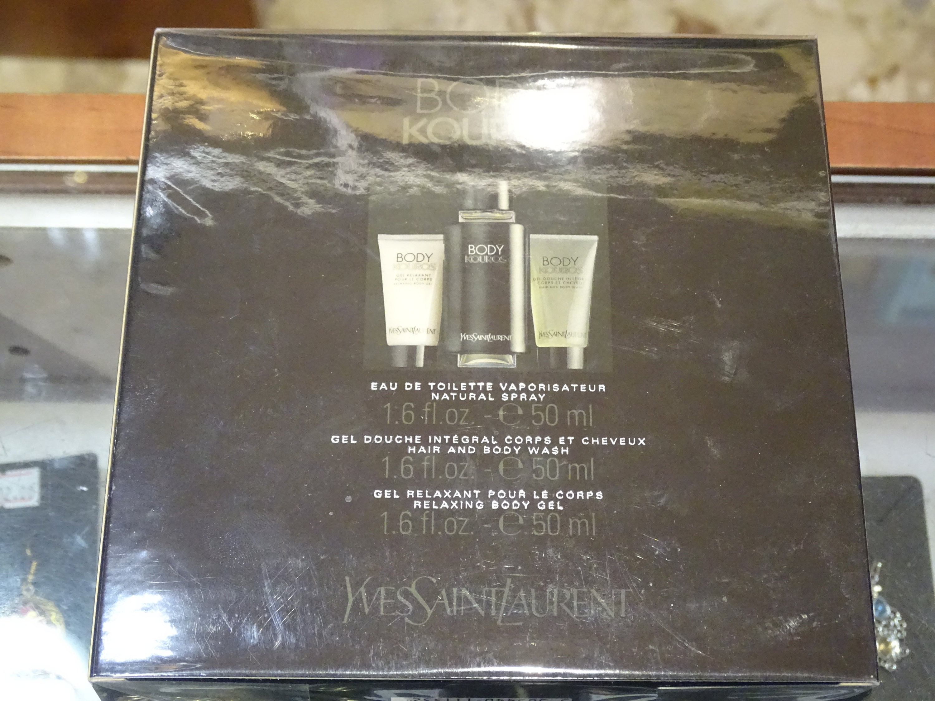 Body kouros shower gel online