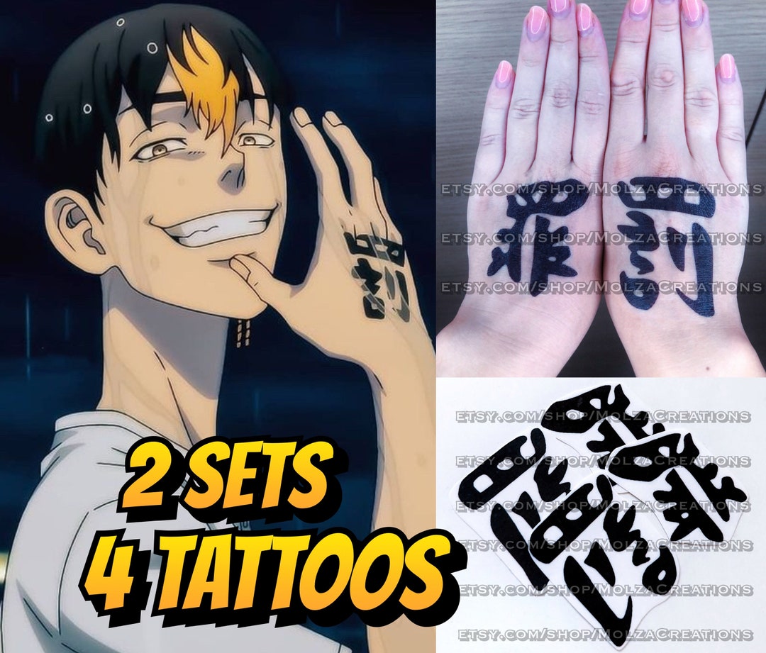 19 of the Best Anime Tattoos to Feed Your Dweeb Heart  See Photos  Allure