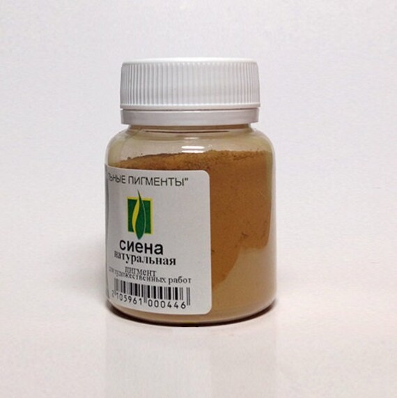 PIGMENT terre de sienne naturelle 50g
