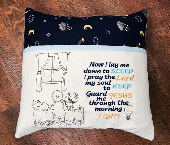 Children Praying Lay Me Down To Sleep Verse/Saying 5x7 Embroidery.