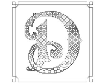 Blackwork Coaster - Letter D Needlework Pattern, Alphabet Blackwork