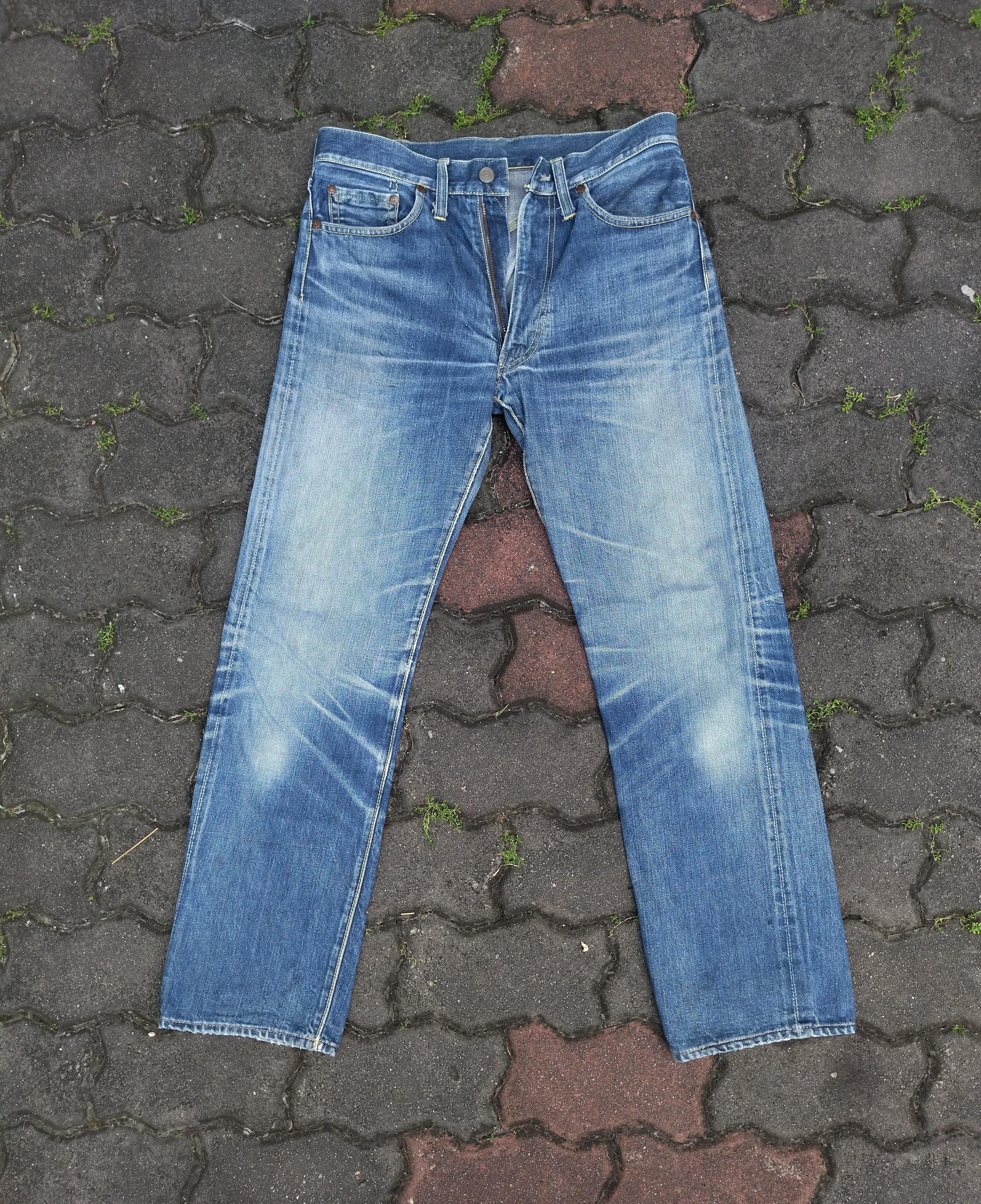 Bigstone Jeans - Etsy