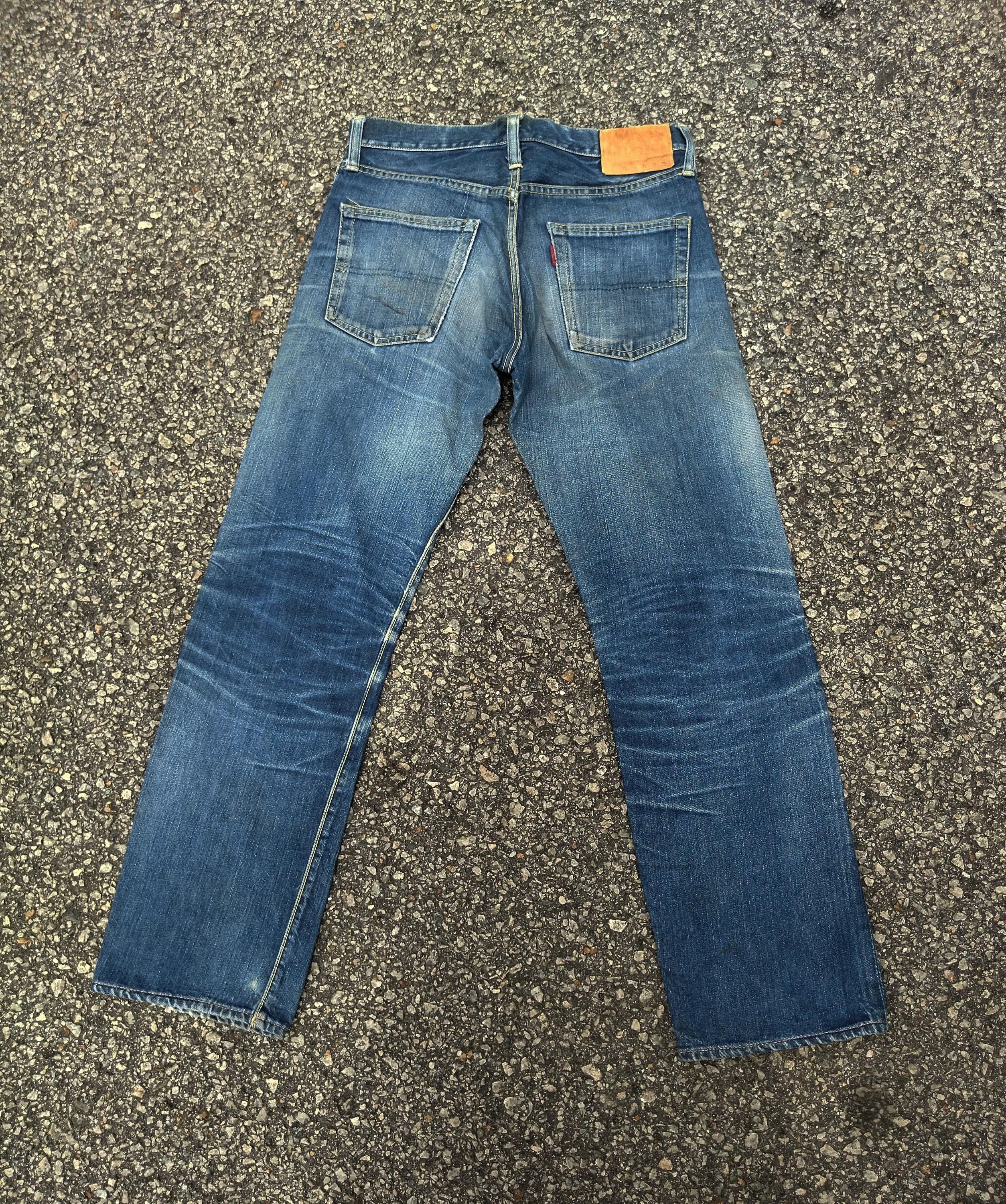 Tuf Nut Denim Jacket - Etsy