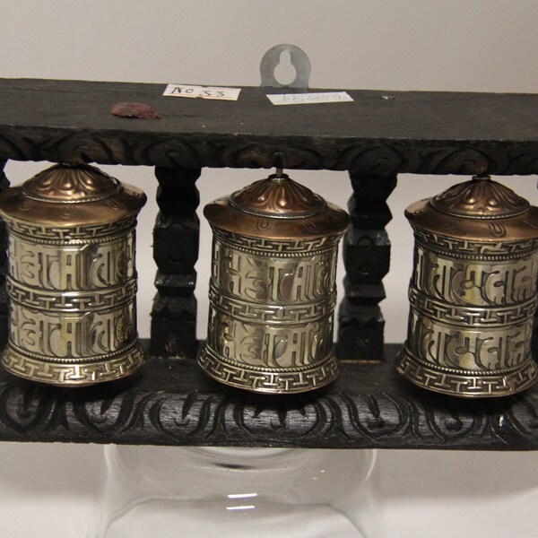 Tibetan Buddhist Handcrafted Spinning Prayer Triple Wheel Wall Hanging Design ~ Made in Nepal
