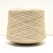 White Weaving Wool Threads 100 G. Yarn for Dyeing Lithuania Wool Yarn ...