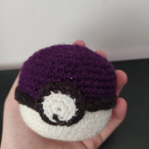 Amigurumi Pokéball image 2