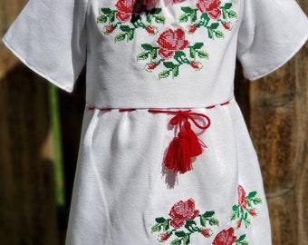 Ukrainian Girl Dress Etsy