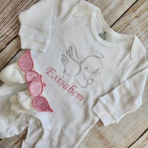 Baptism Outfit with wings