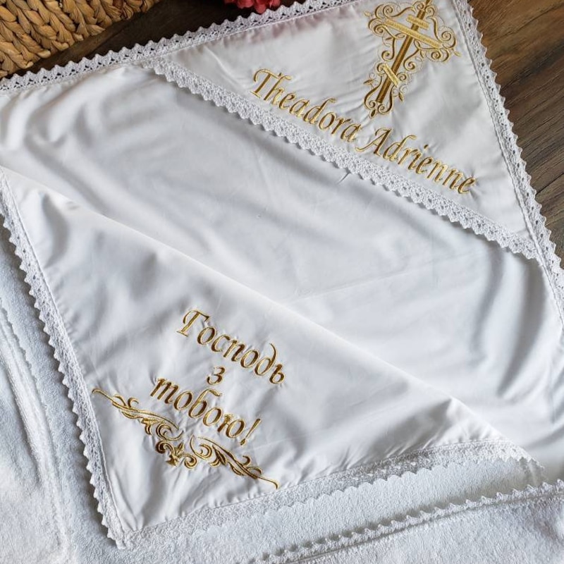 Baptism Krygma baptism blanket white embroidered krygma blanket main image 1