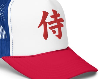 Samurai Kanji Foam truckerhoed