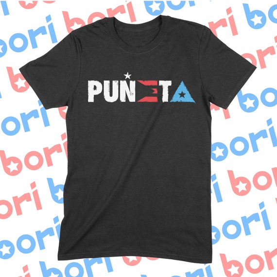 Shield of Peurto Rico Short-Sleeve Unisex T-Shirt