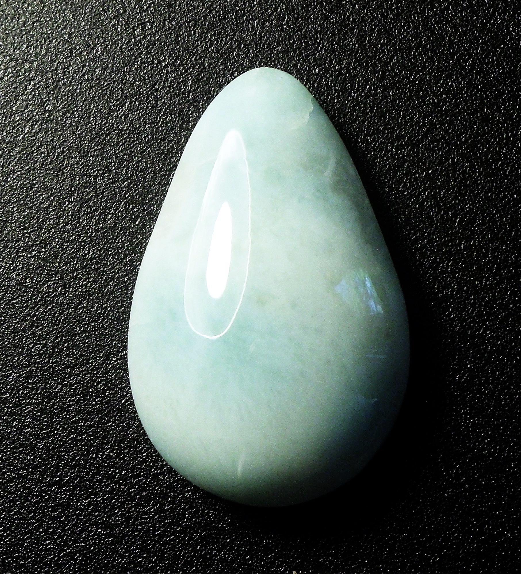 29.98cts Nice 27 X 17 X 8 Mm Pink Larimar Freeform Cabochon