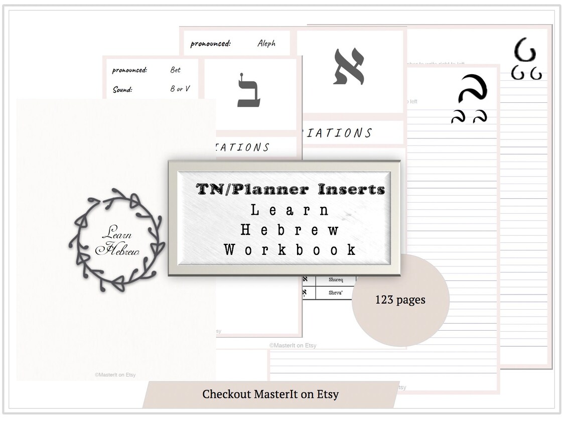 Learn Hebrew Printable Workbook Instant Download Hebrew | Etsy