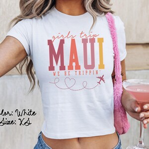 マウイ ハワイ ベビー T シャツ、ぴったりフィット、女子旅行 T シャツ、お揃いのシャツ、グループ T シャツ、友達旅行、トレンディな夏