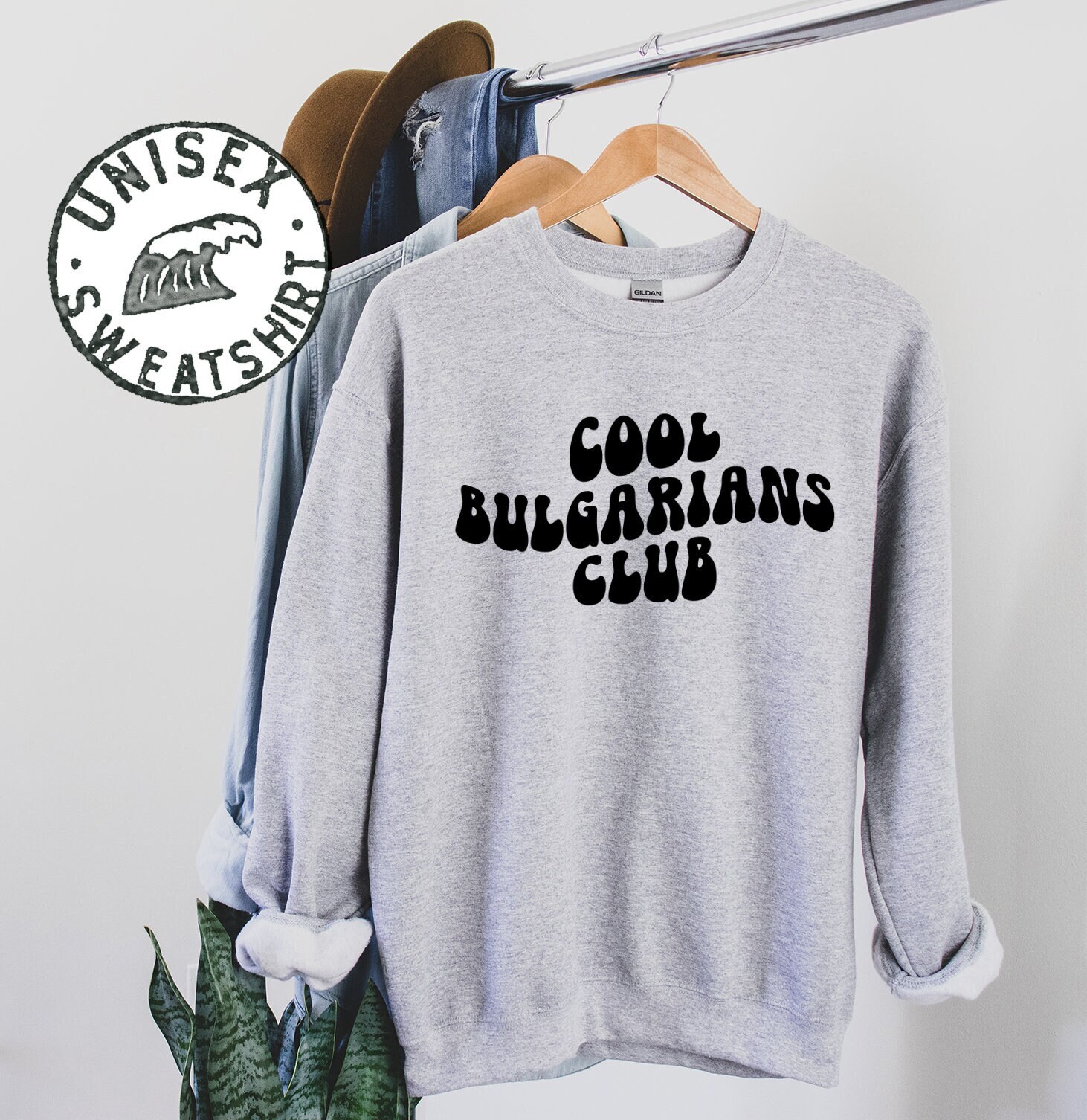 Bulgarian Bulgaria Sweatshirt, Gifts, Funny Sweater Shirt, Jumper, Men Women, Him Her