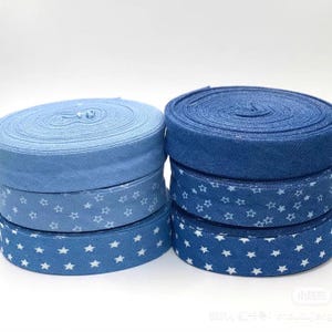10 meters 20mm/0.78 inch cotton denim edging tape Double Folded, for Quilting, Bunting, Sewing