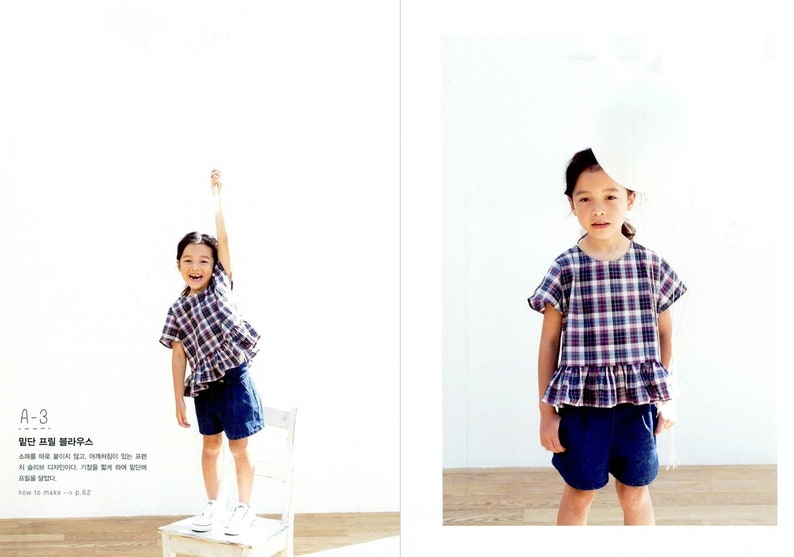 Clothes Pattern Book Lovely My Girl/'s Clothes Sewing book By Sato Kana