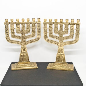 Vtg Brass Israel Menorah -  2 Available - 7.25 Inches Tall - Jewish Candelabra - Vintage Judaica - Hanukkah Holiday Decor - Vintage Brass