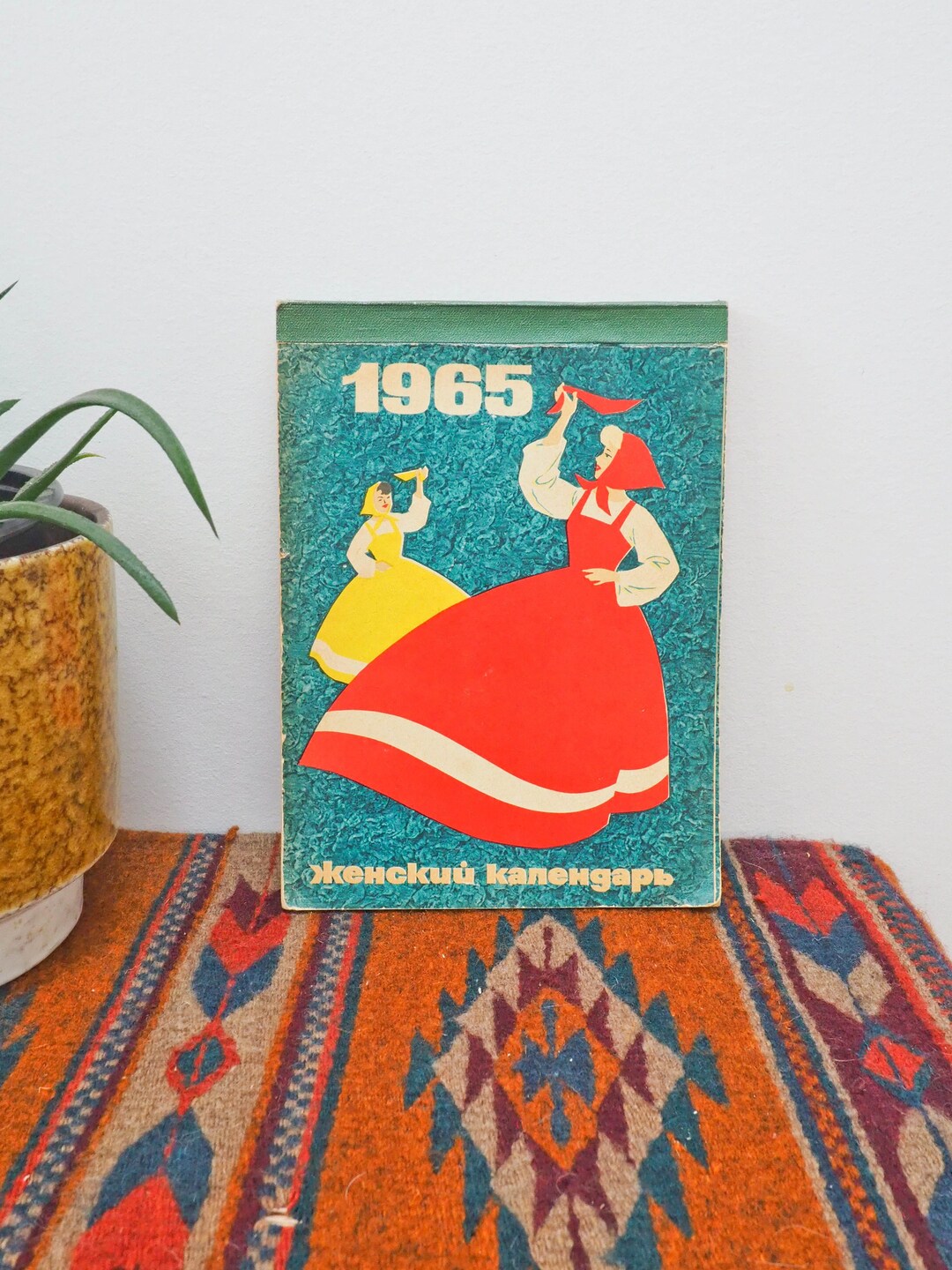 60-s-wall-tear-off-calendar-desktop-ussr-soviet-russian-etsy-canada