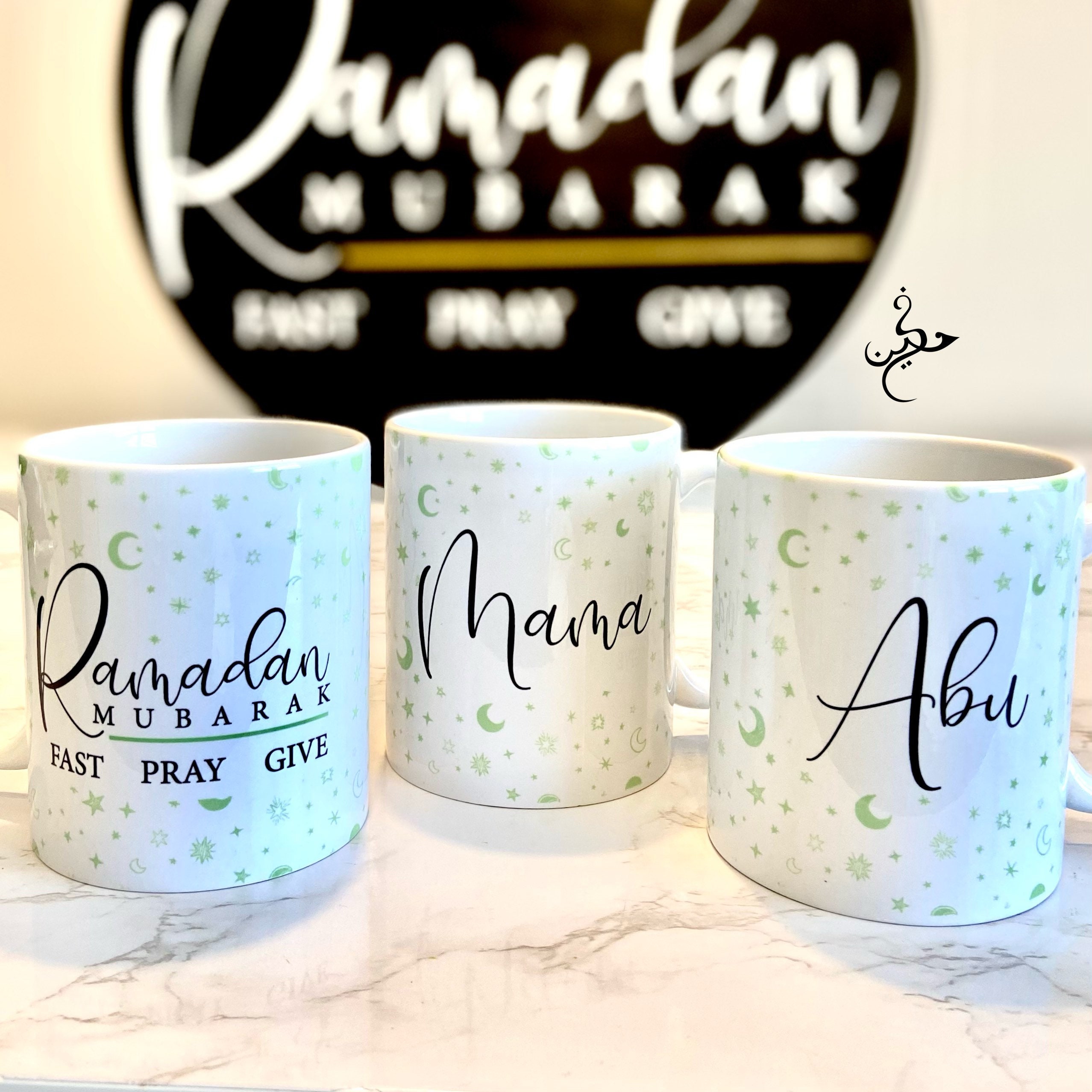 ramadan gifts sale