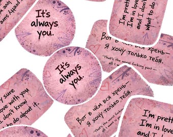 Pegatinas con frase "Acalorada rivalidad" / Set de pegatinas de grafiti de túnel rosa / Pegatinas sin burbujas del libro romántico "Siempre eres tú"