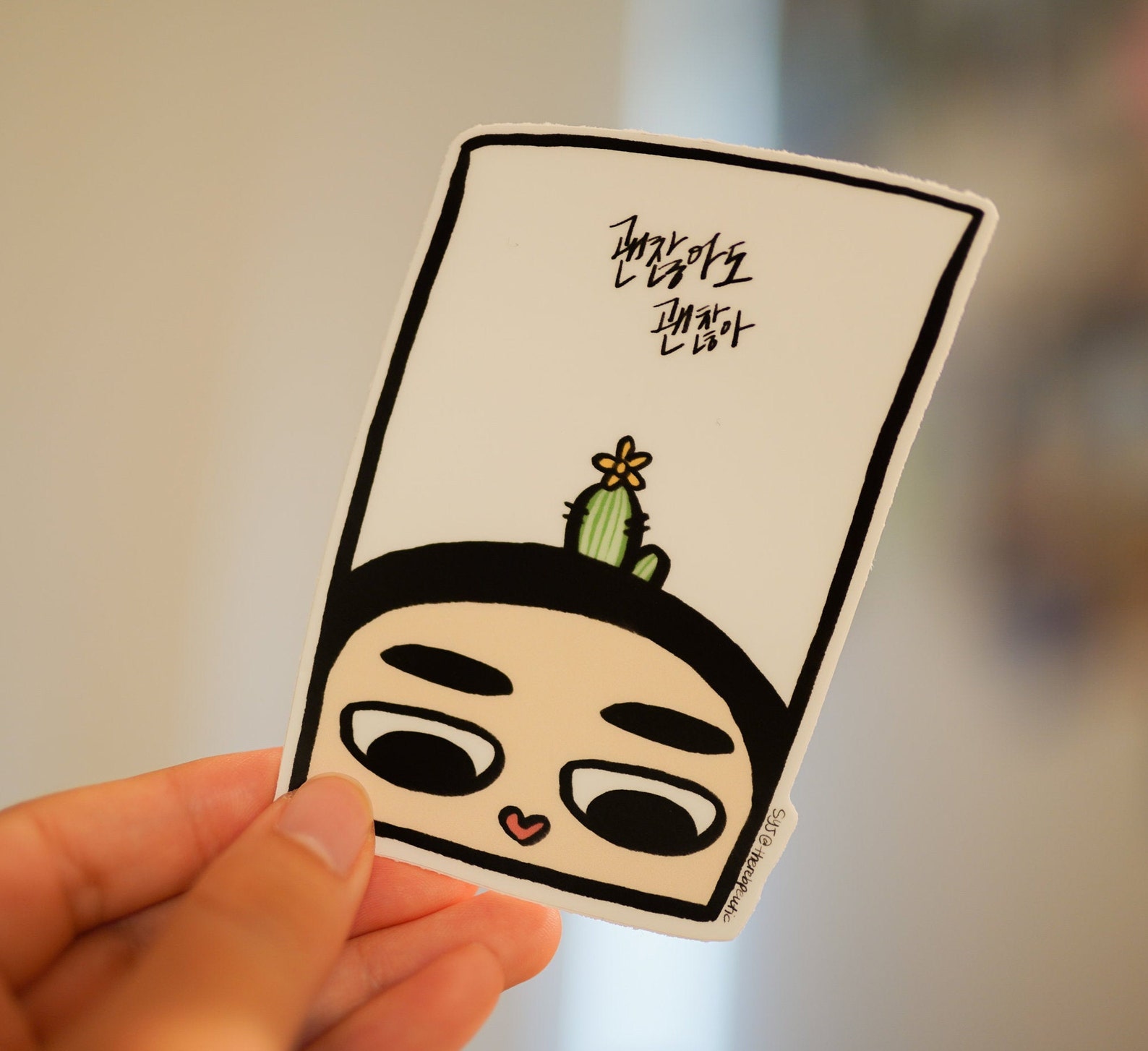 exo do kyungsoo kpop vinyl sticker laptop sticker etsy
