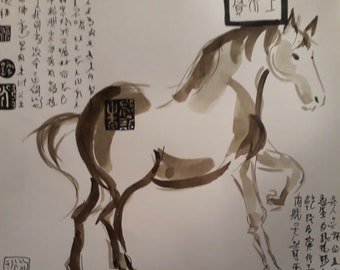 Small ink drawing from China on Asian horse paper and black and white Chinese calligraphy