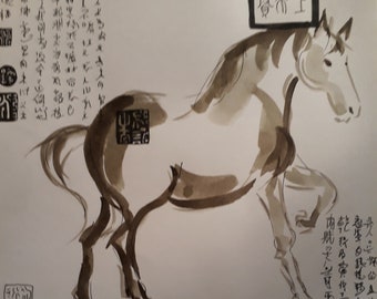 Petit dessin encre de Chine sur papier cheval asiatique et calligraphie chinoise noir et blanc