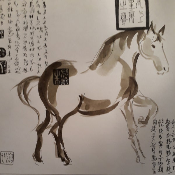 Petit dessin encre de Chine sur papier cheval asiatique et calligraphie chinoise noir et blanc