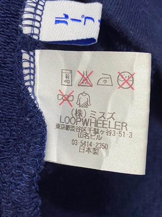 Beams Plus x Loopwheeler Pullover Sweatshirt size… - image 7