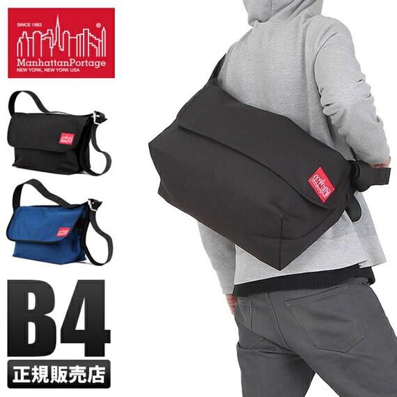 バッグ Manhattan Portage IRVING MESSENGER BAG Midnight Mini NY Messenger Bag
