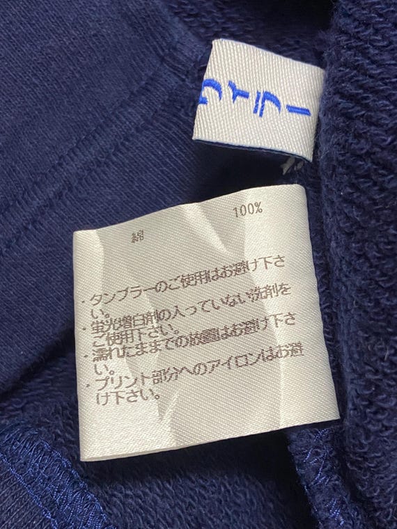 Beams Plus x Loopwheeler Pullover Sweatshirt size… - image 6