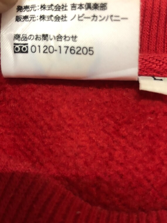 Yoshimoto Kogyo Pullover Crewneck View 4