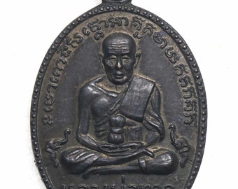 Bénédiction de Rian Luang Phor Thuat Wat Chang Hai Pattani 1959, pendentif amulette de bouddha thaïlandais rare Talisman thaïlandais, meilleure protection de la vie