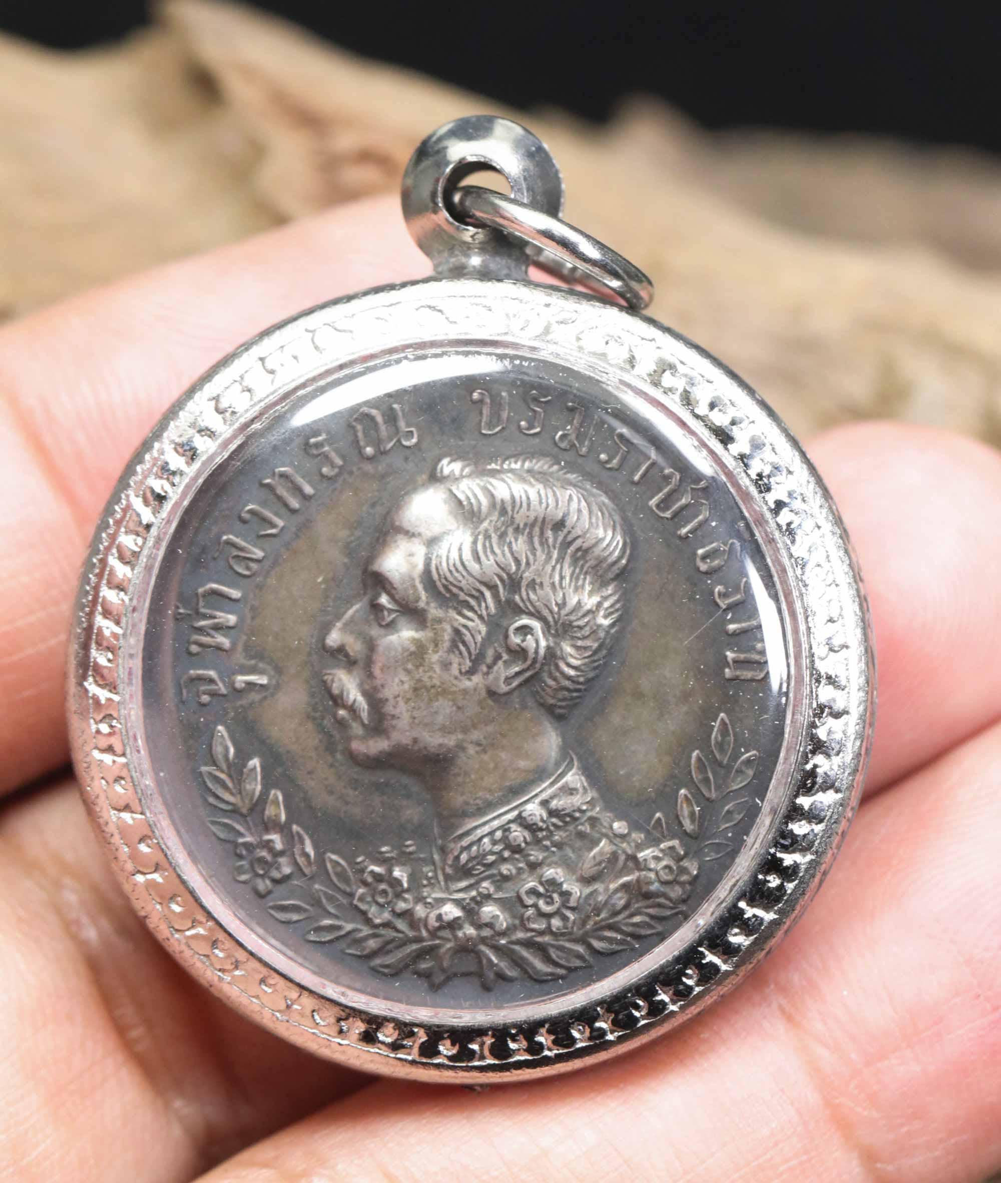 タイ王国ラーマ5世お守りです。 タイ王国ラーマ5世お守りです。 ラーマ