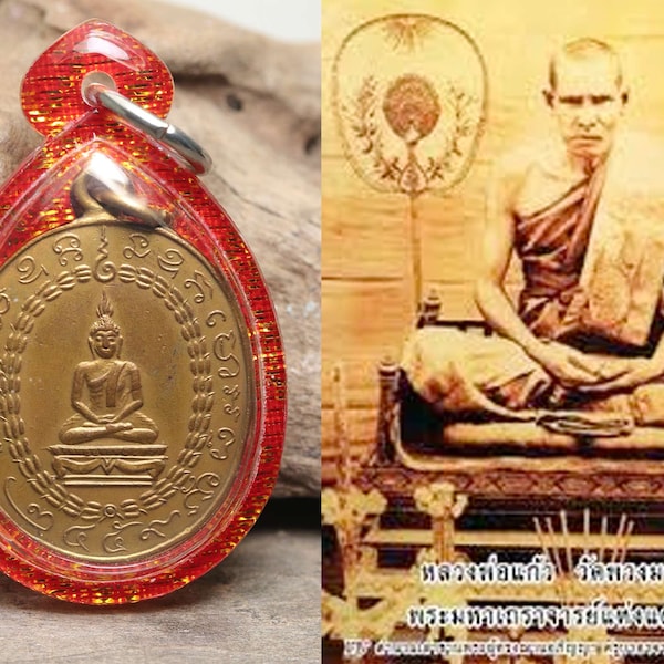 Rian Phra Phut Luang Phor Kaew Wat Phuangmalai, 1916 béni, pendentif amulette thaïlandaise rare, talisman, légende sacrée, moine protégeant la vie, bonne chance