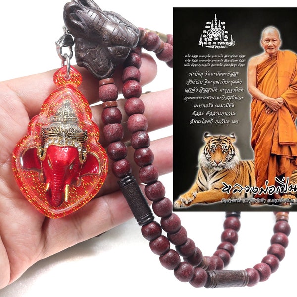Ganesha Hindu God  Lord TakrudYantra Sacred by LP Pern Wat Bang Phra  bring you success Rare Talisman Thai Amulet ThePowerNice Wood Necklace