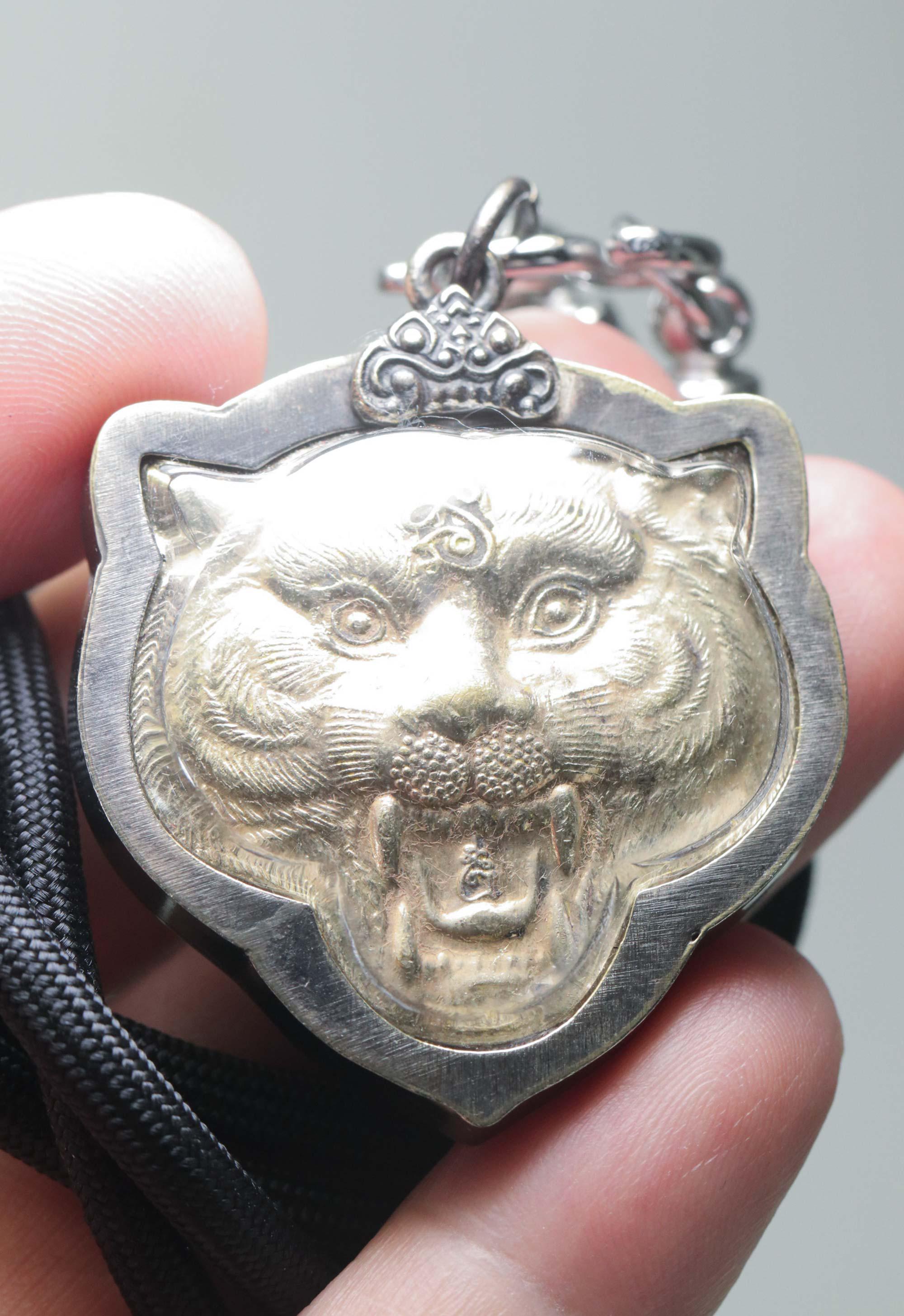 Tiger thai amulet - Etsy 日本