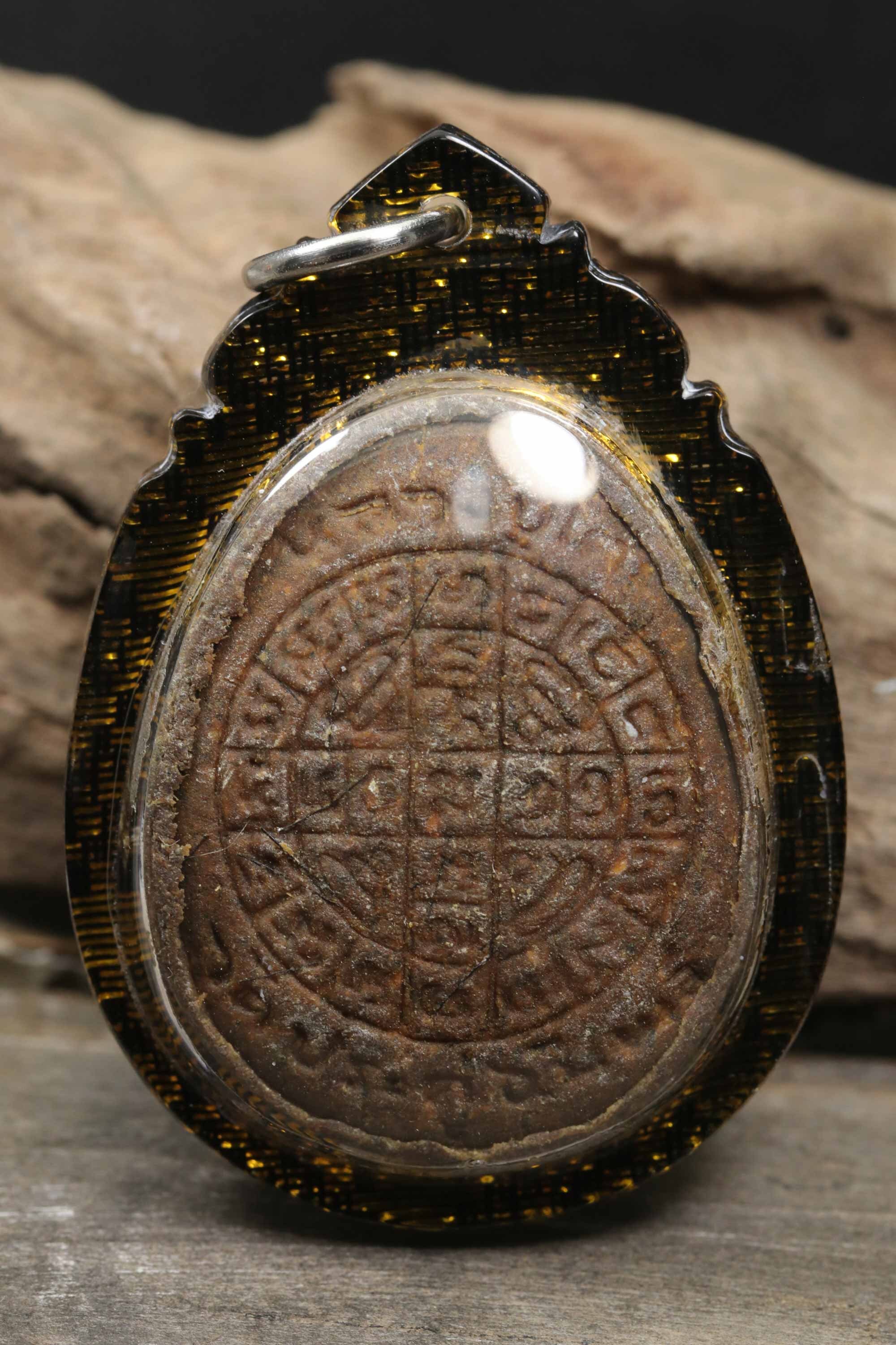 珍しいプラ ピタ ジャンボ タイのお守り: ルアン プー トク、ワット